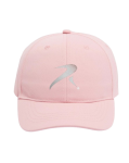 Cap Keep Cool